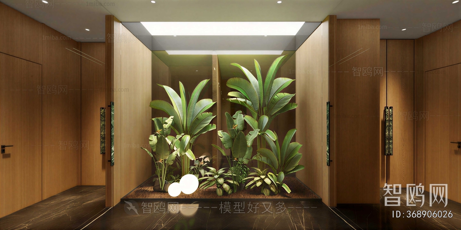 Modern Garden
