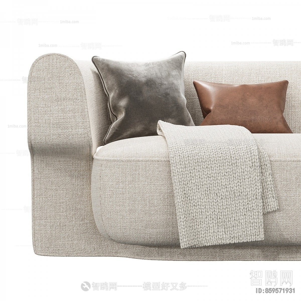 Modern Noble Concubine Chair