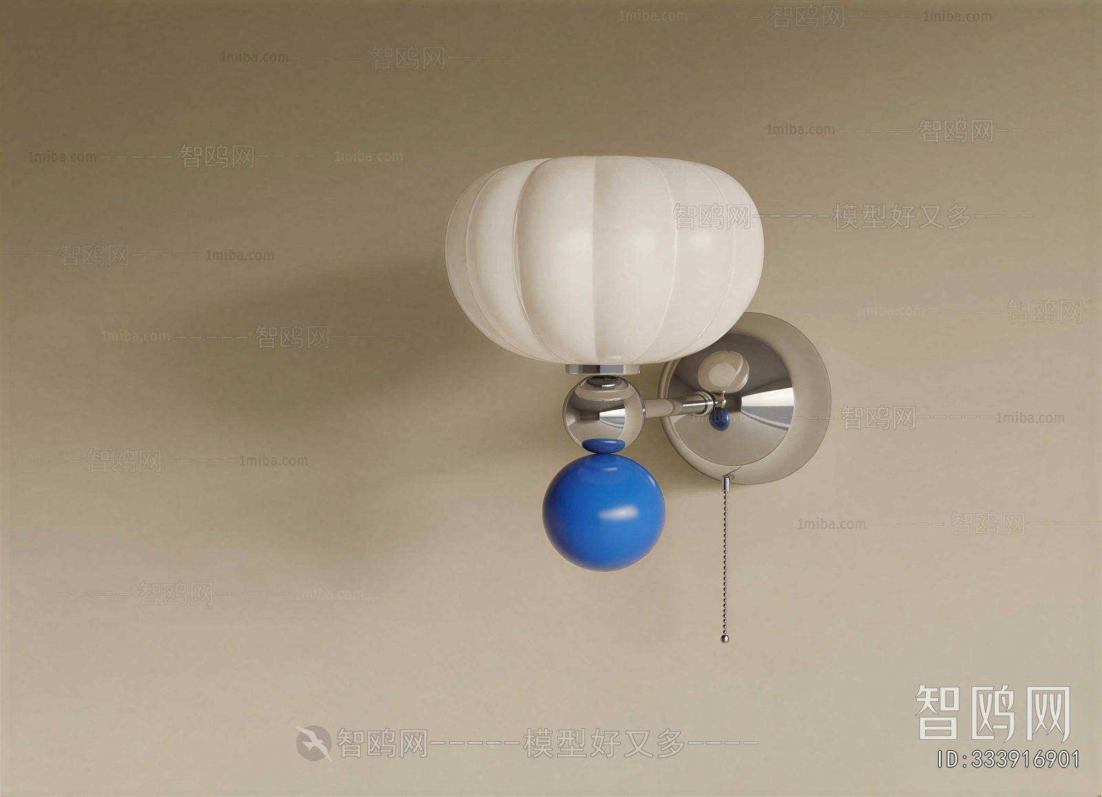 Modern Wall Lamp
