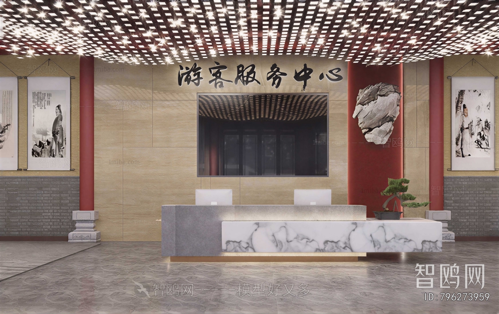 New Chinese Style Other