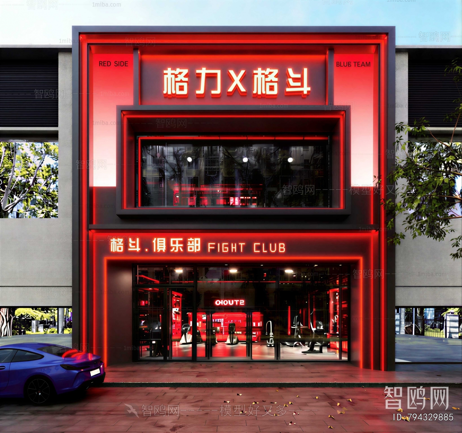 Modern Facade Element