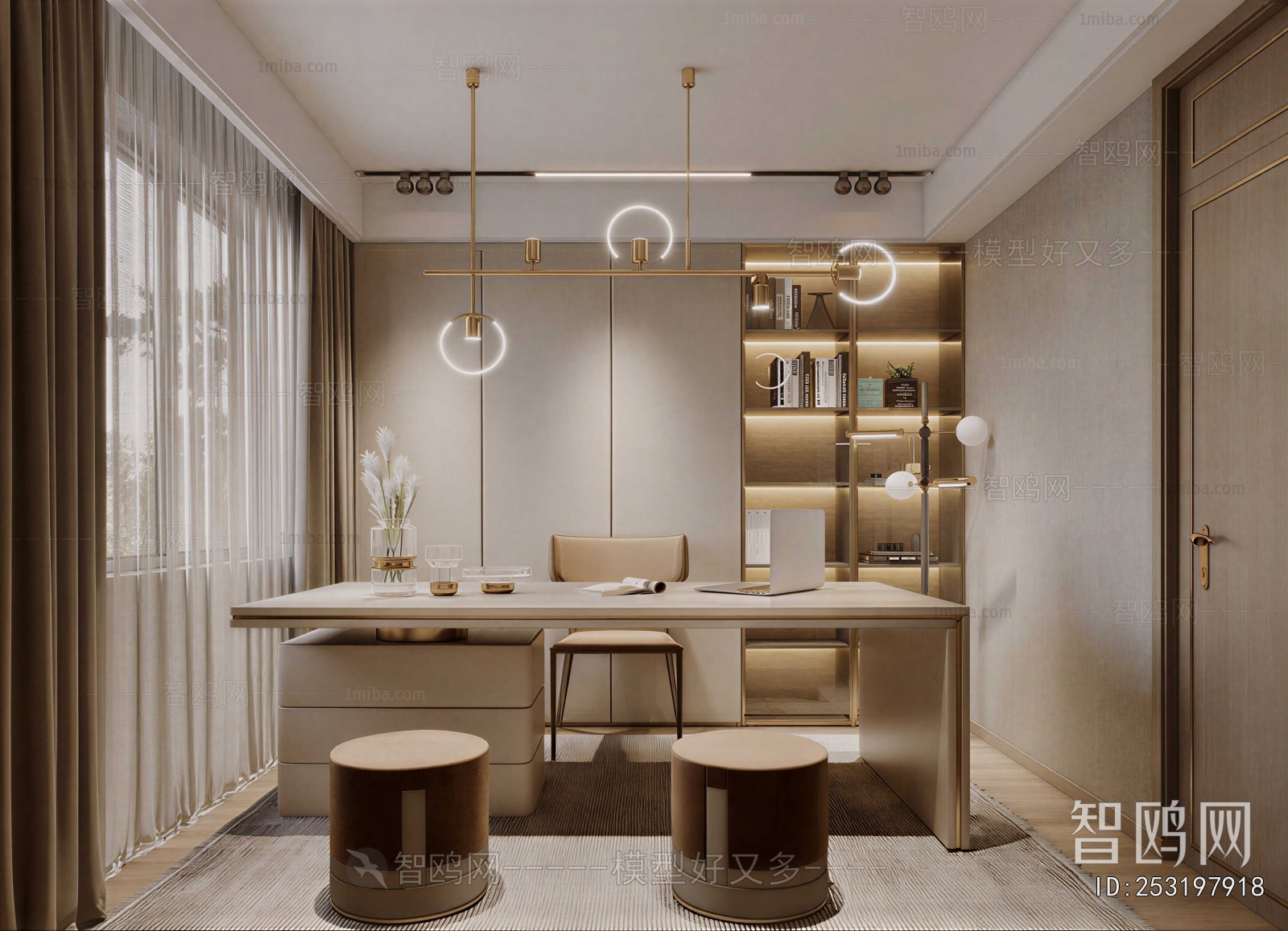 Modern Study Space