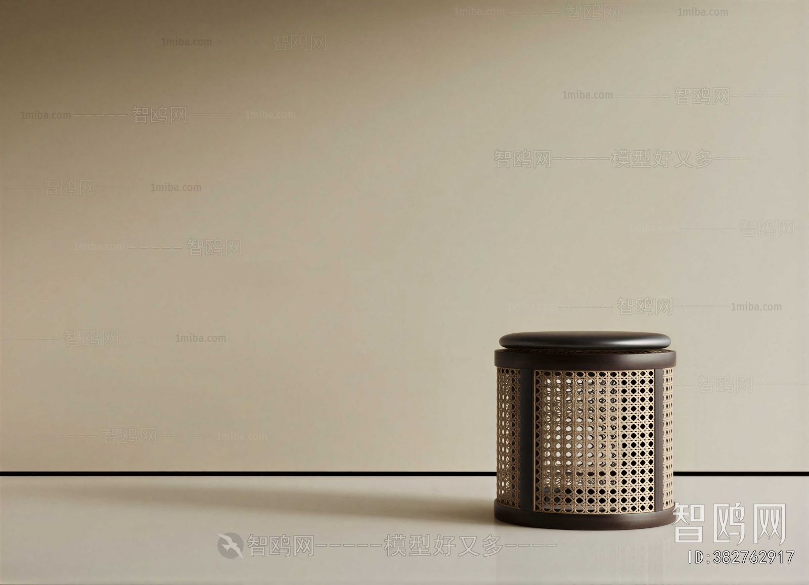 Modern Stool