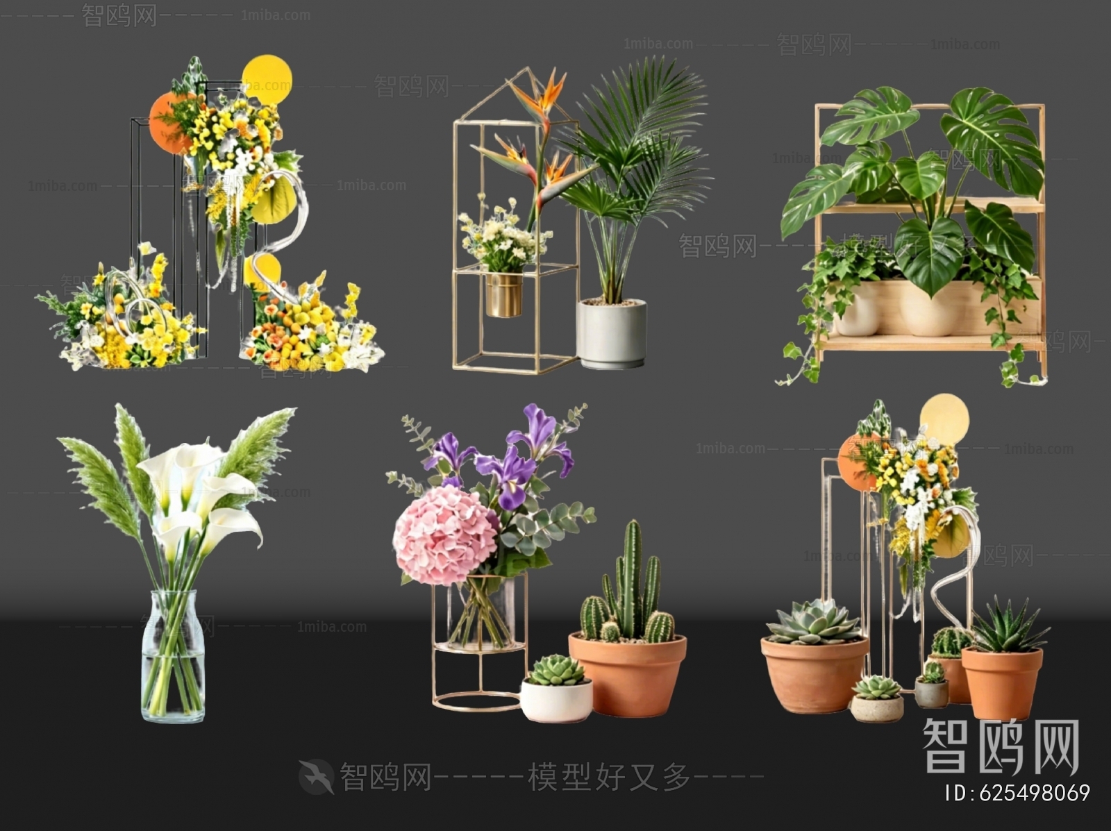 Modern Ground Green Plant Potted Plants