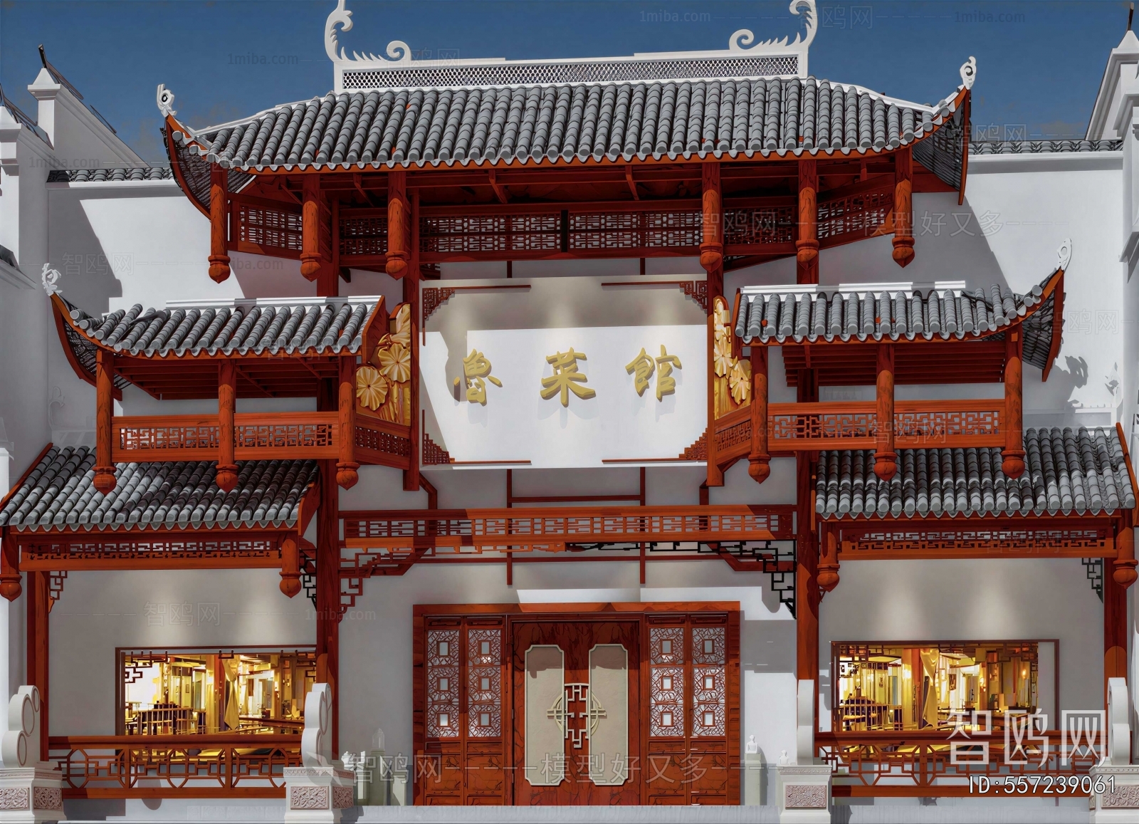 New Chinese Style Appearance Of Commercial Building