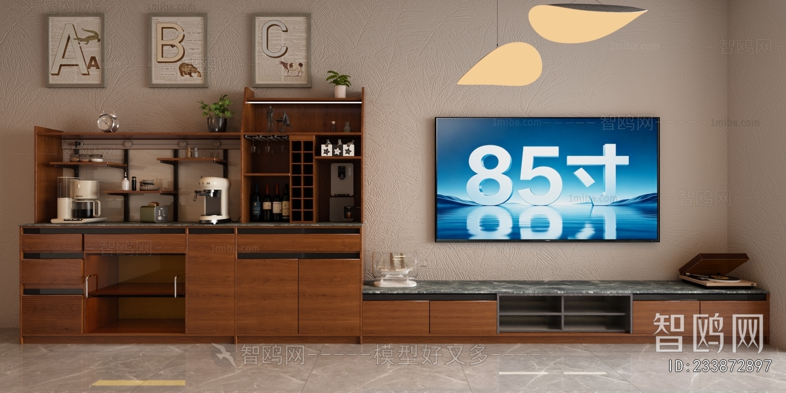 Modern TV Cabinet