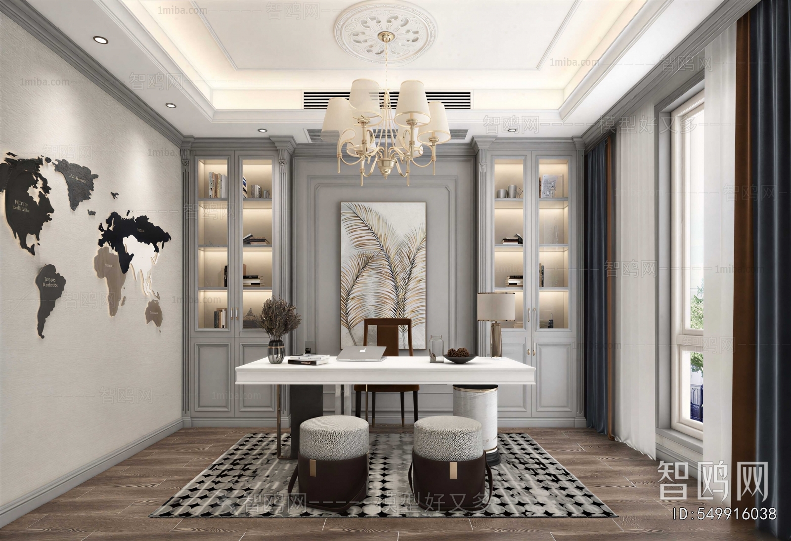 Modern Study Space