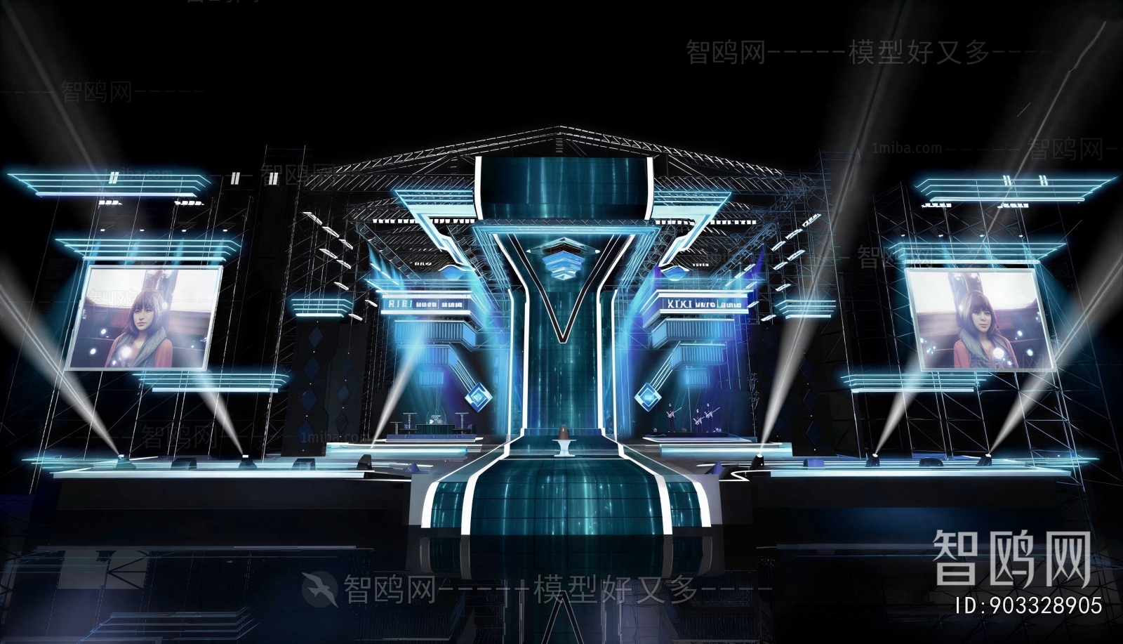 Modern KTV Box