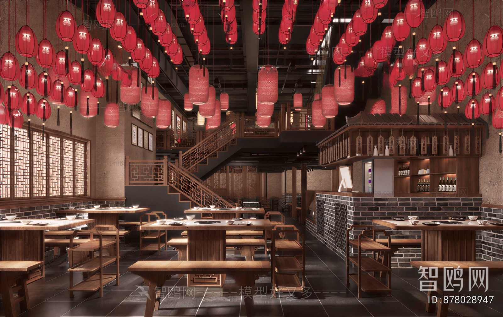 Hong Kong Style Restaurant