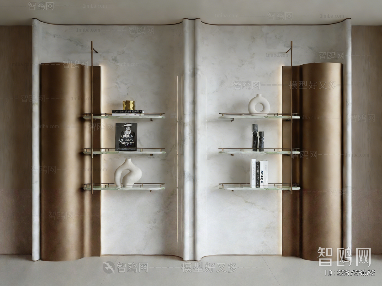 Modern Bookcase