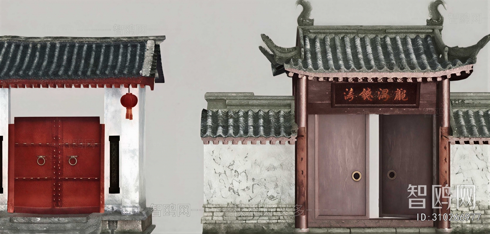 Chinese Style Gate