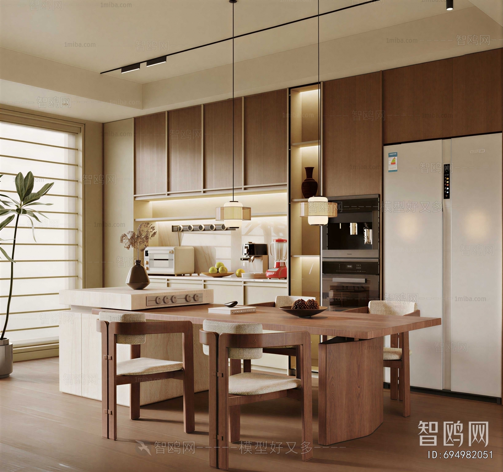 Modern Dining Room