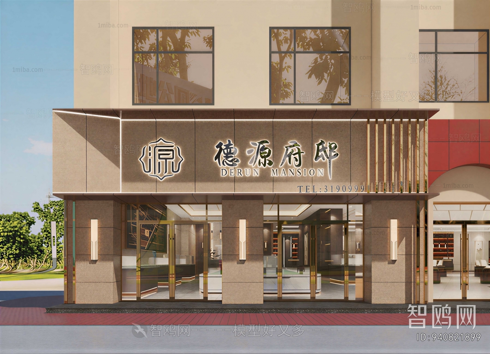 New Chinese Style Facade Element