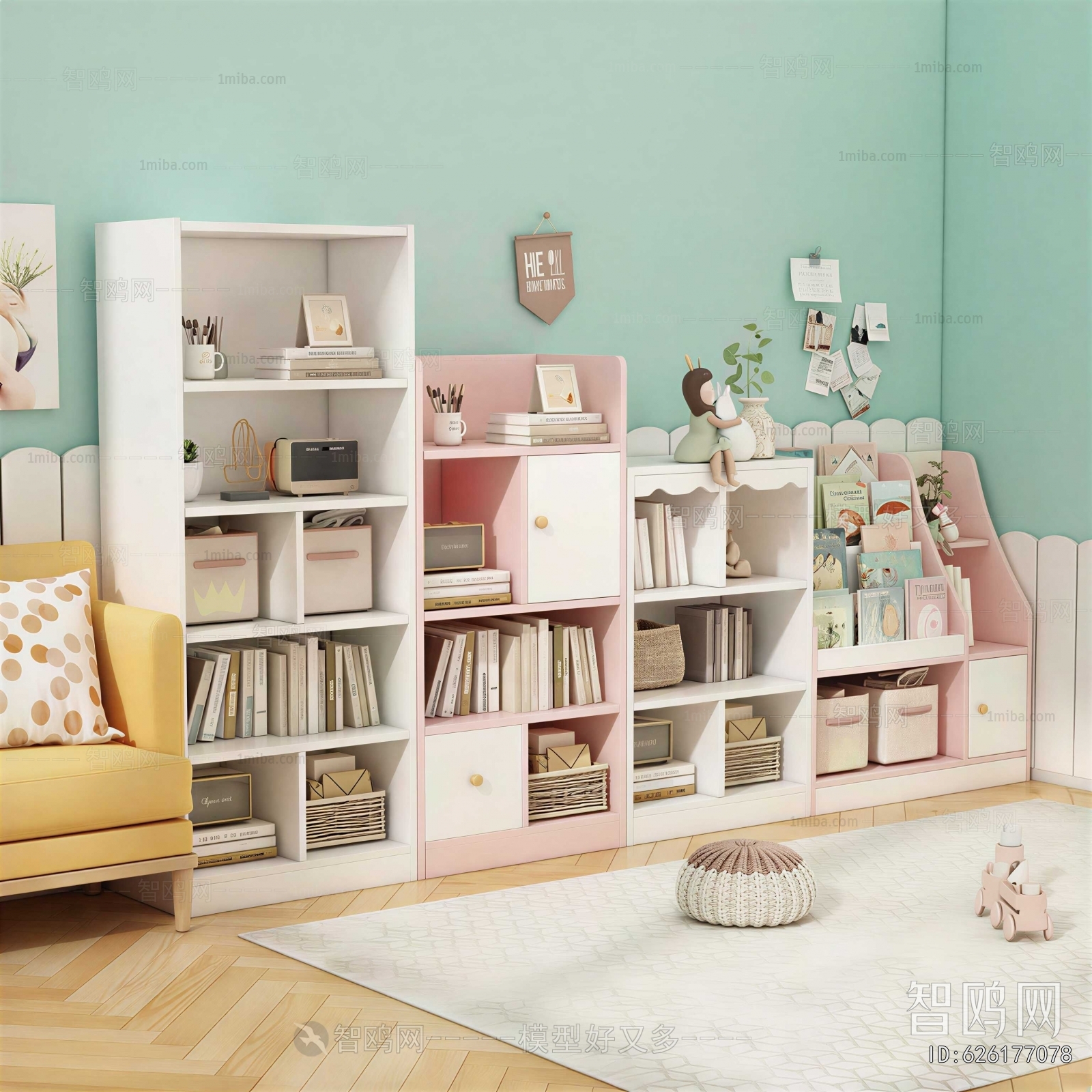 Modern Shelving