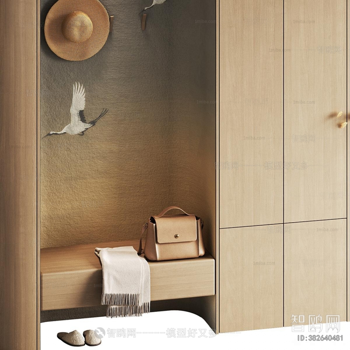 Modern Shoe Cabinet