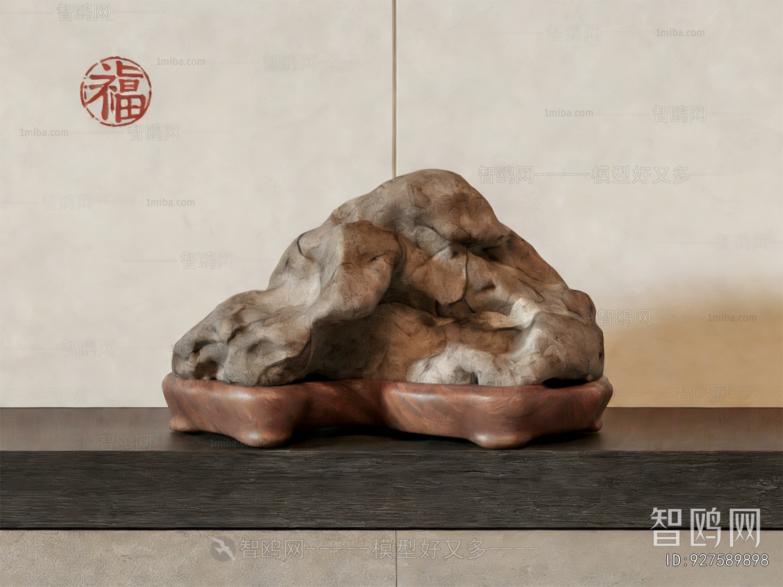 Modern Sculpture