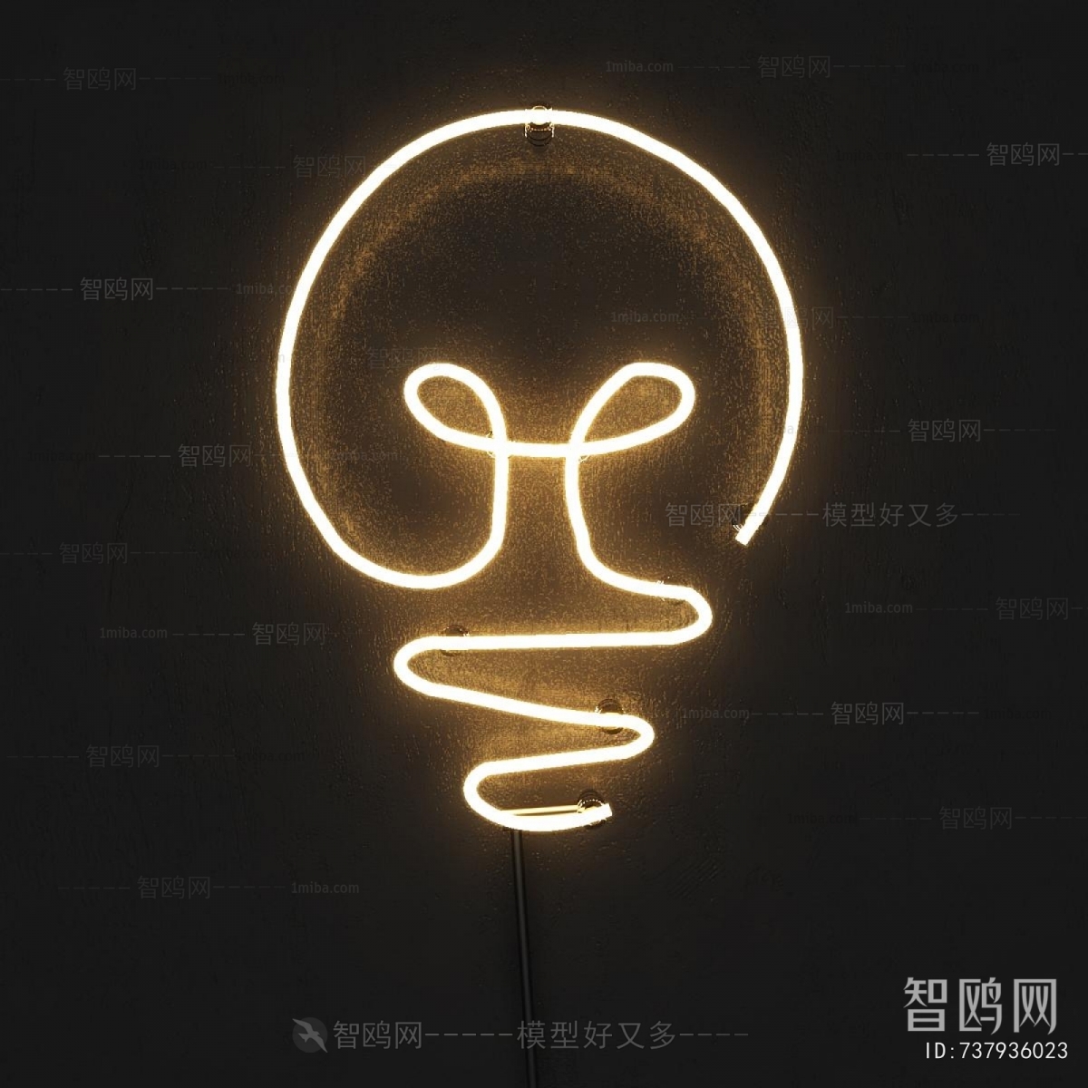 Modern Decorative Lamp