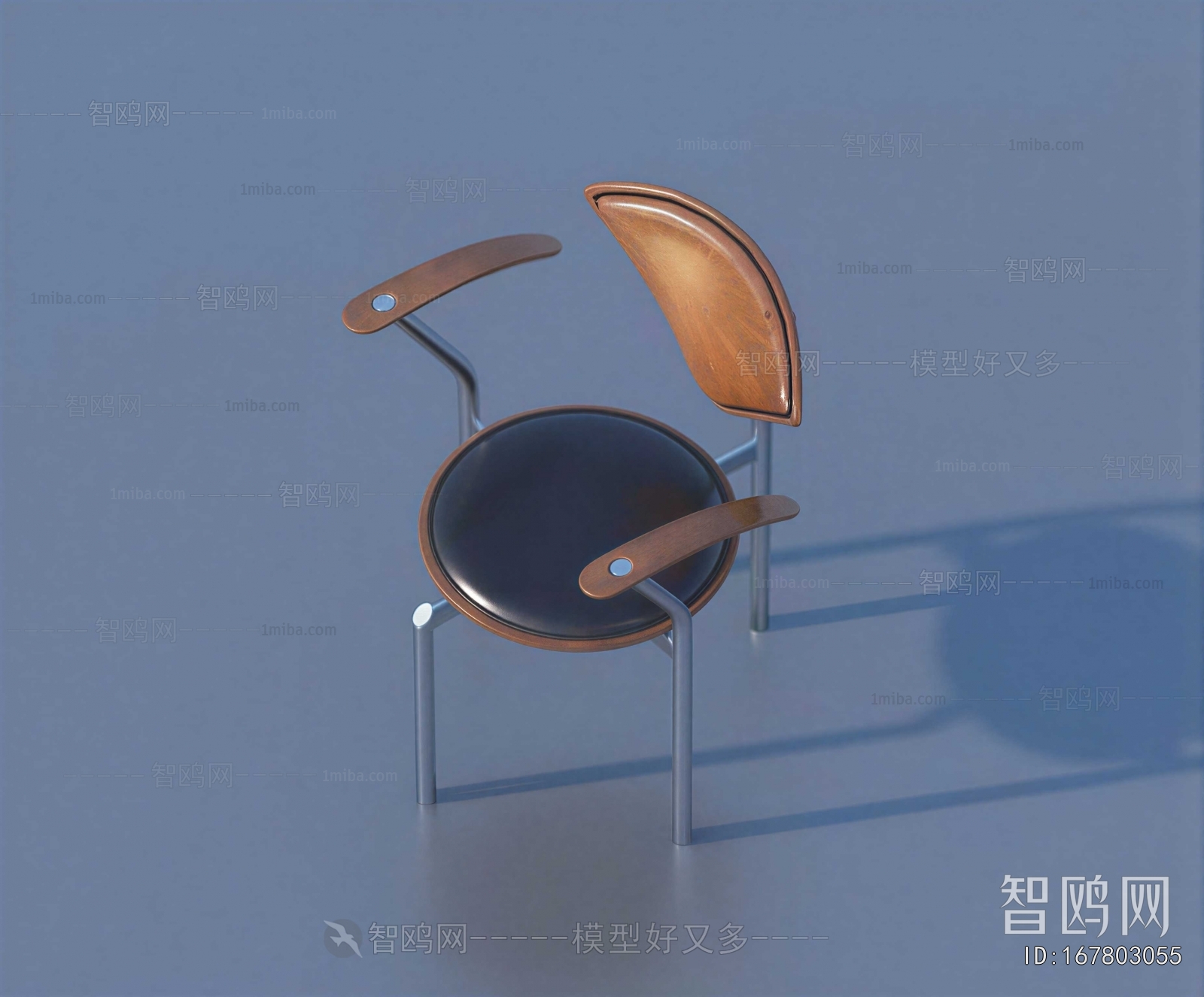 Modern Single Chair