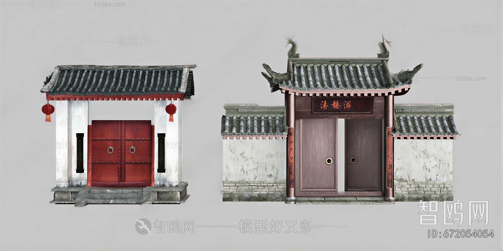 Chinese Style Gate