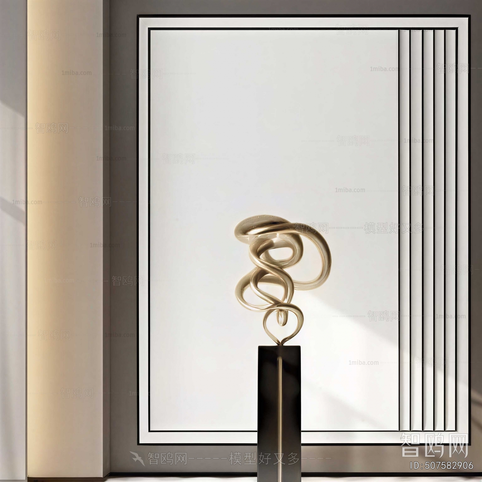 Modern Sculpture