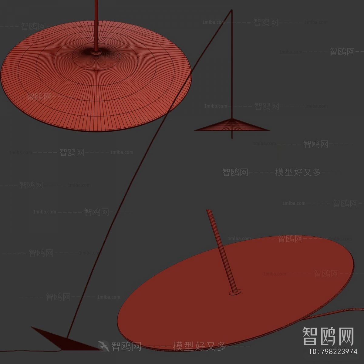 Modern Floor Lamp