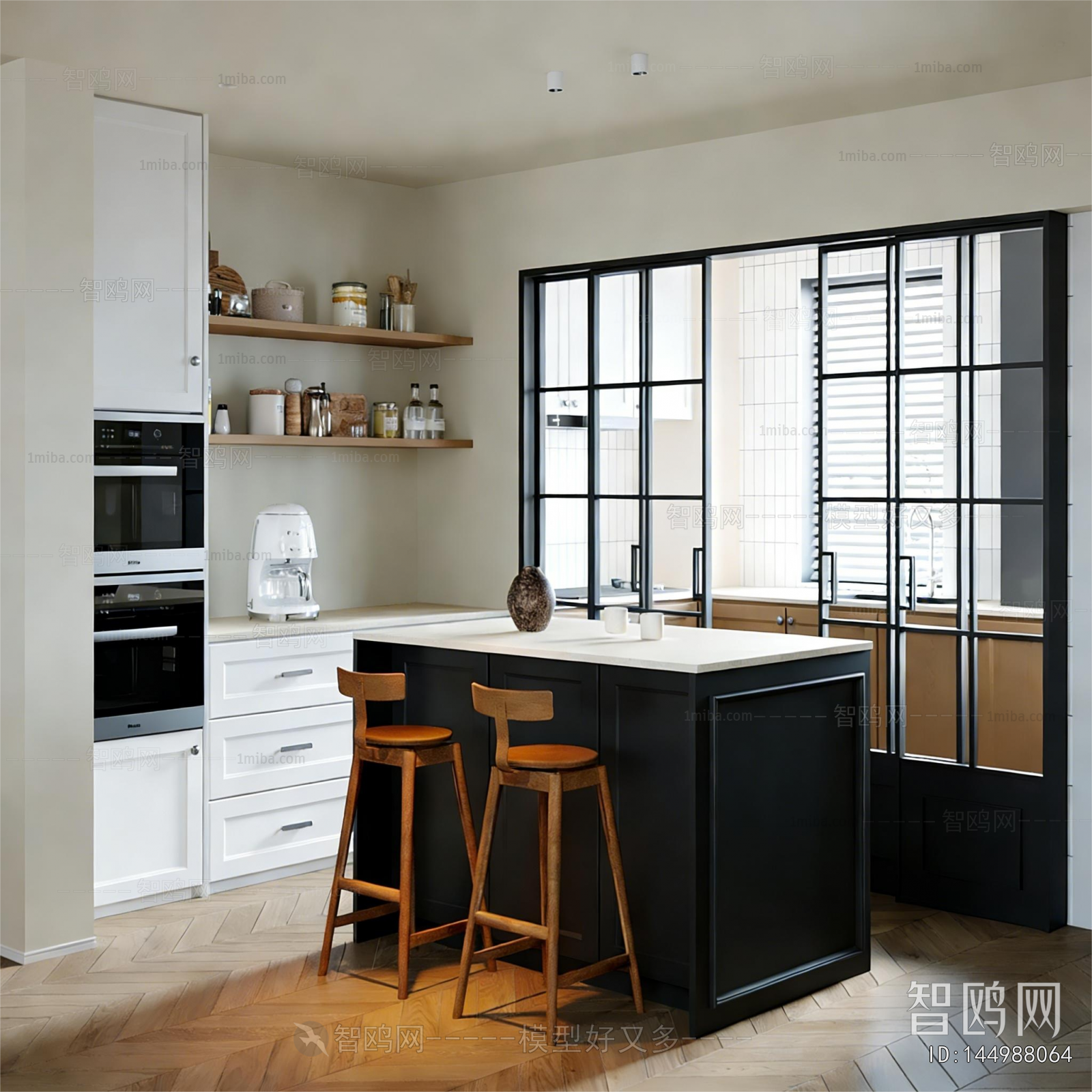 Modern Open Kitchen
