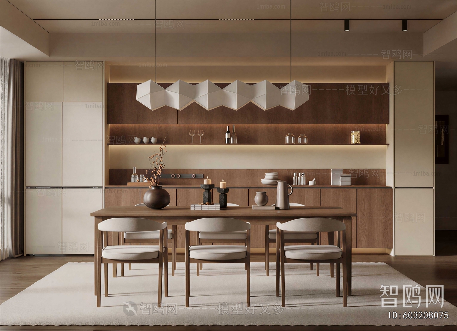 Modern Dining Room