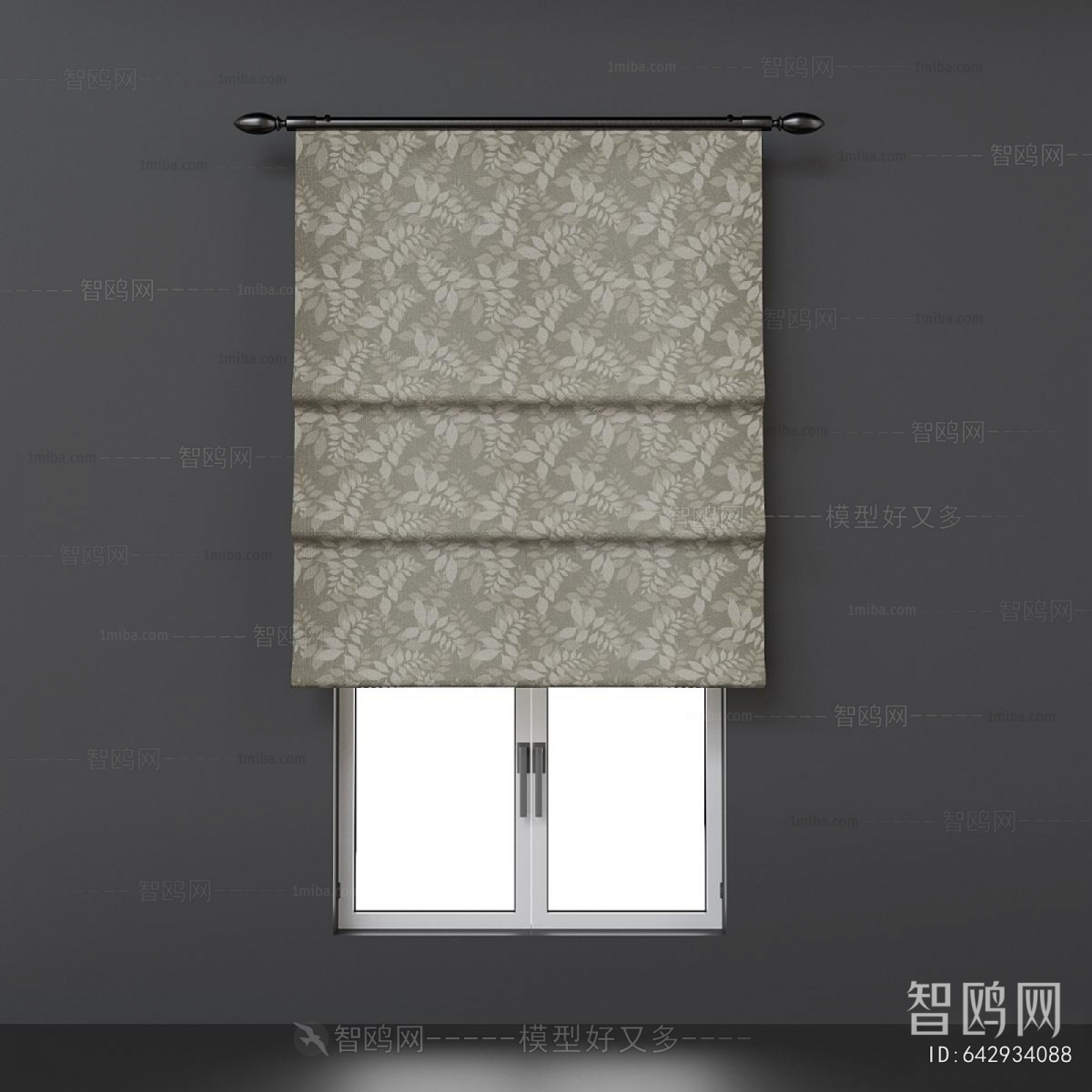 Modern Roman Curtain