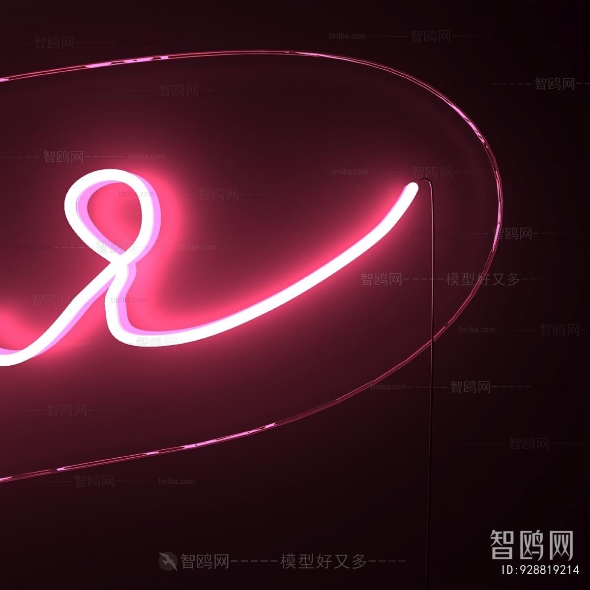 Modern Decorative Lamp