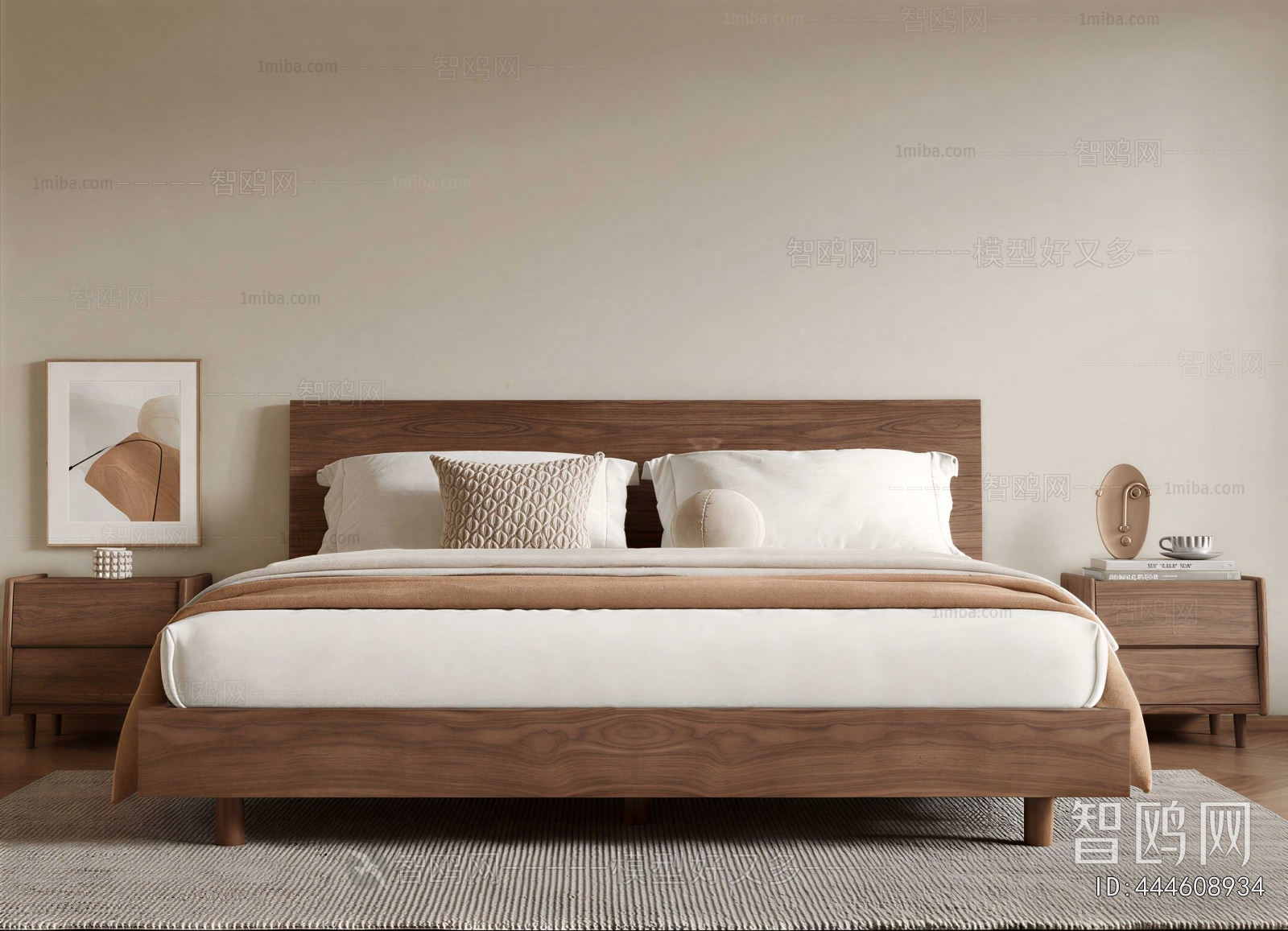 Modern Double Bed