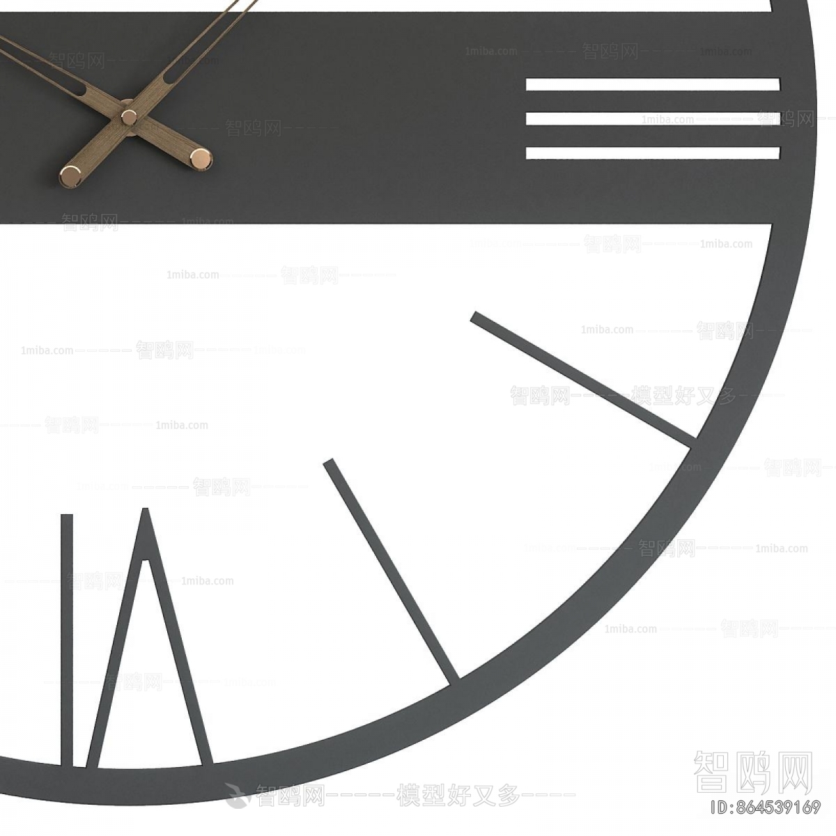 Modern Wall Clock