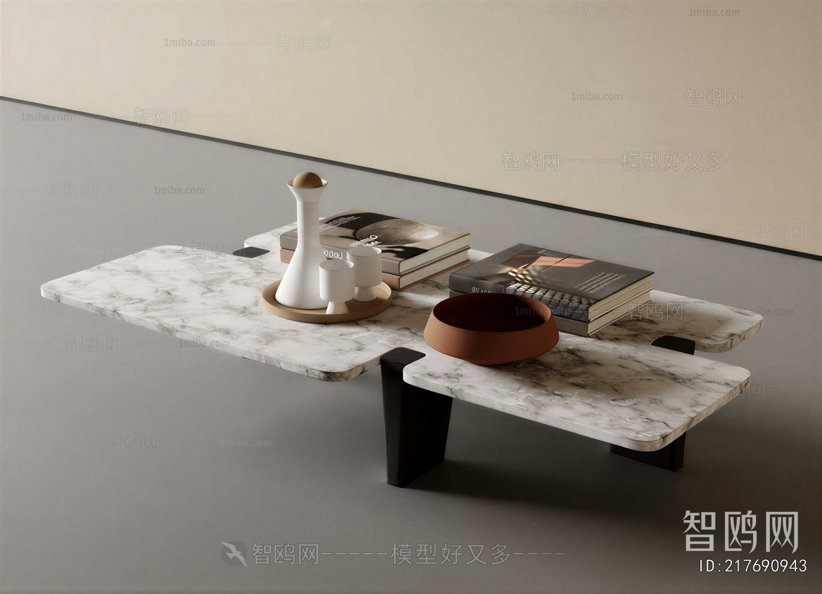 Modern Coffee Table