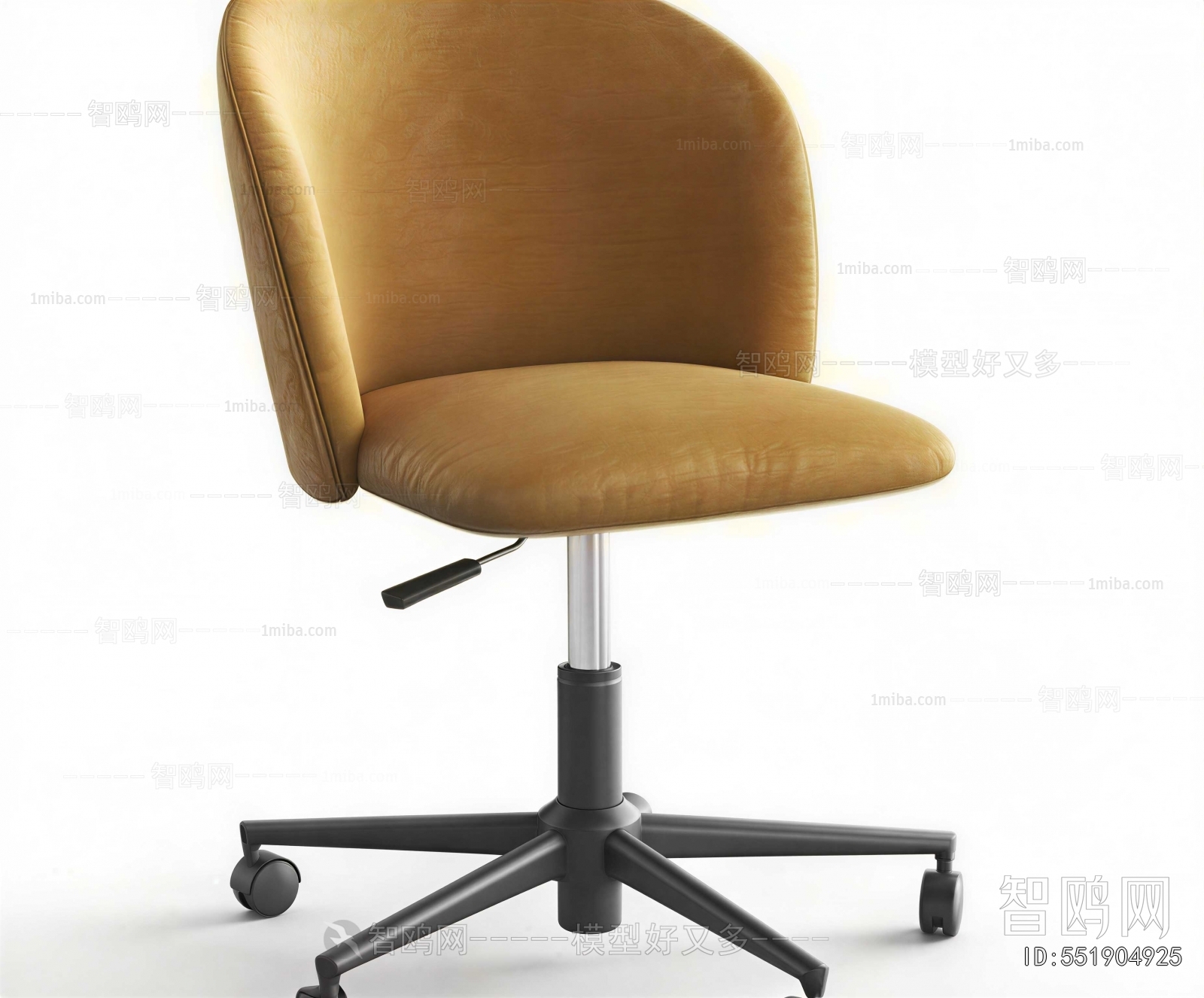 Modern Office Chair
