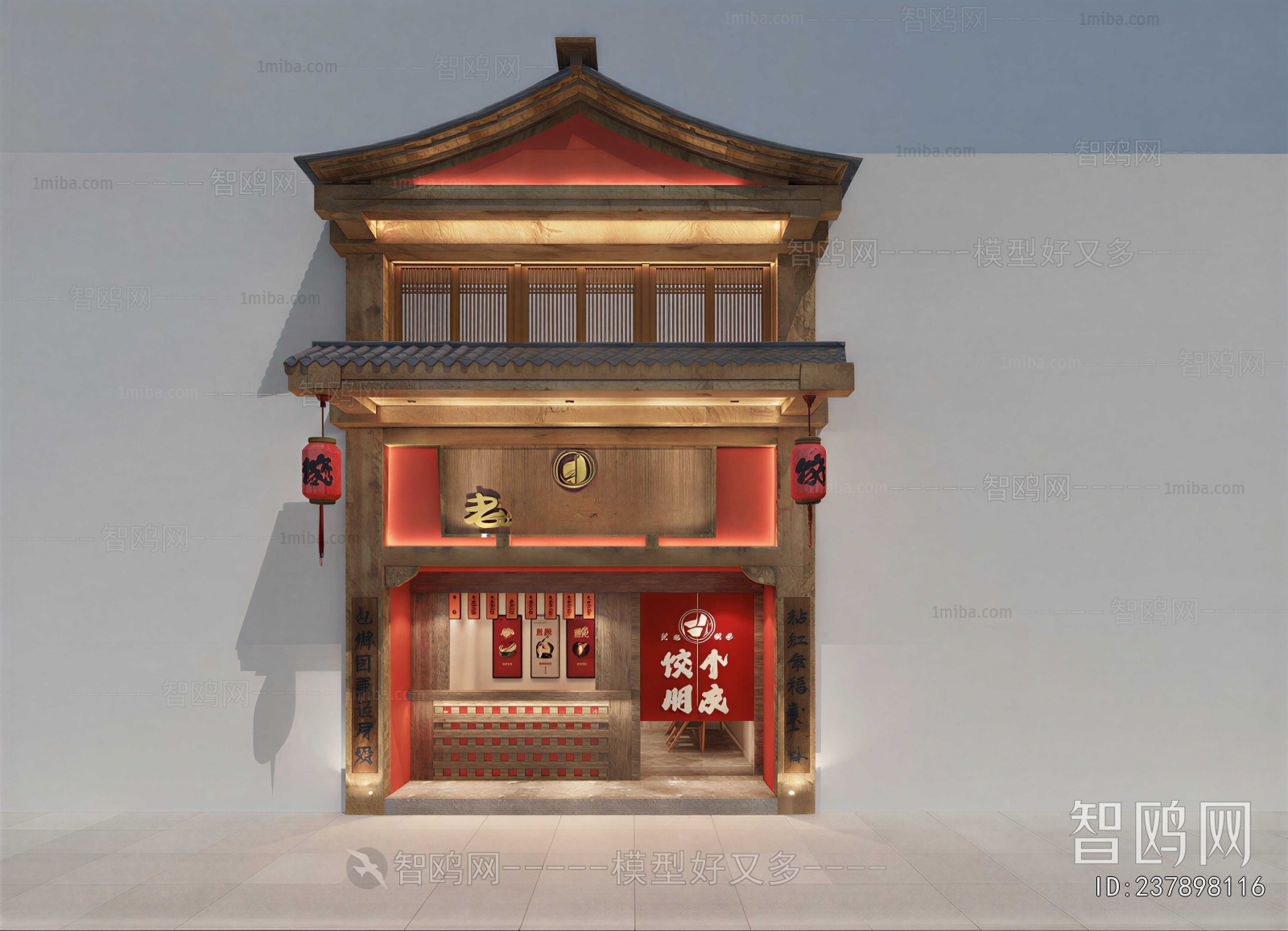 Chinese Style Facade Element