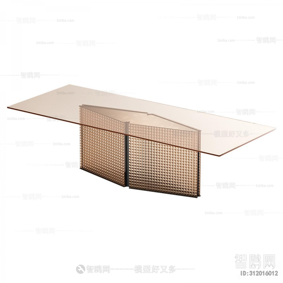 Modern Dining Table