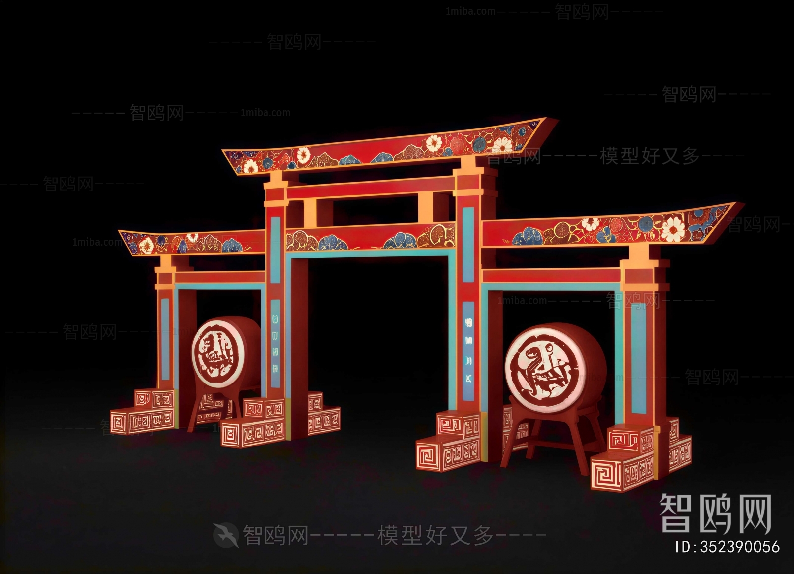 New Chinese Style Meichen