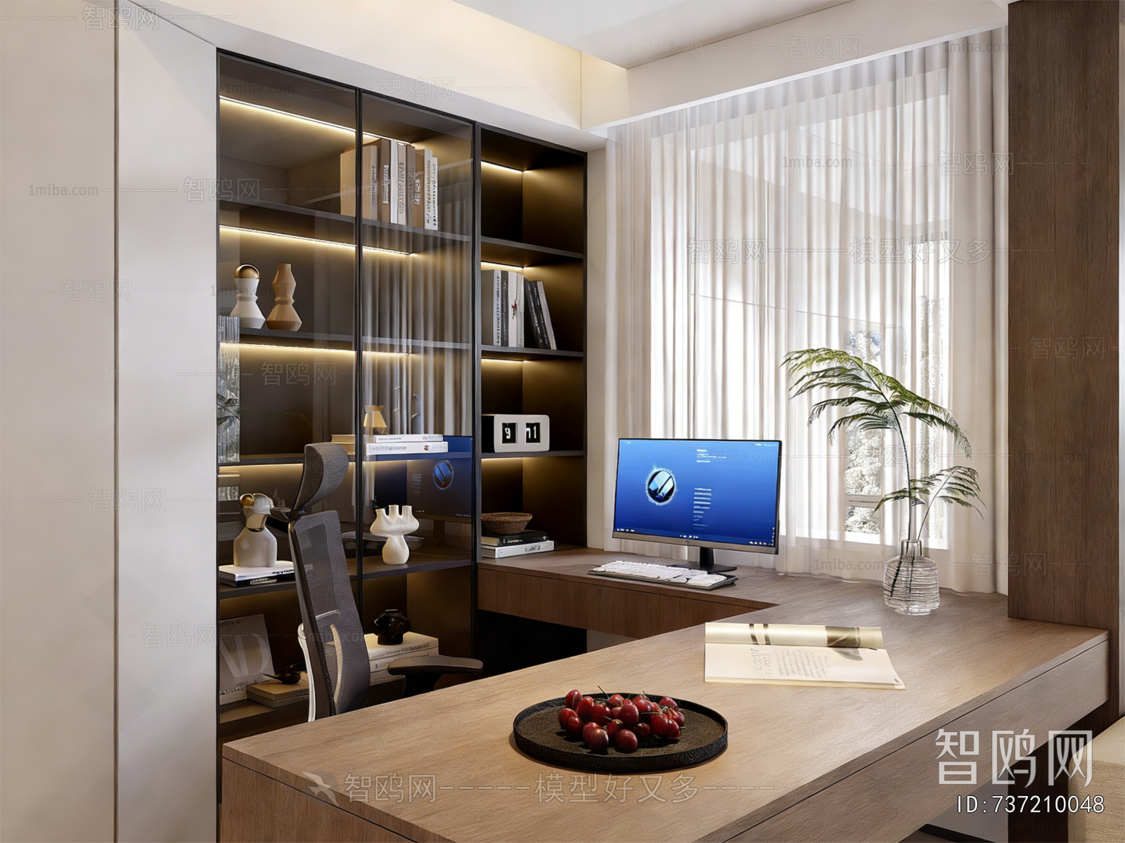 Modern Study Space