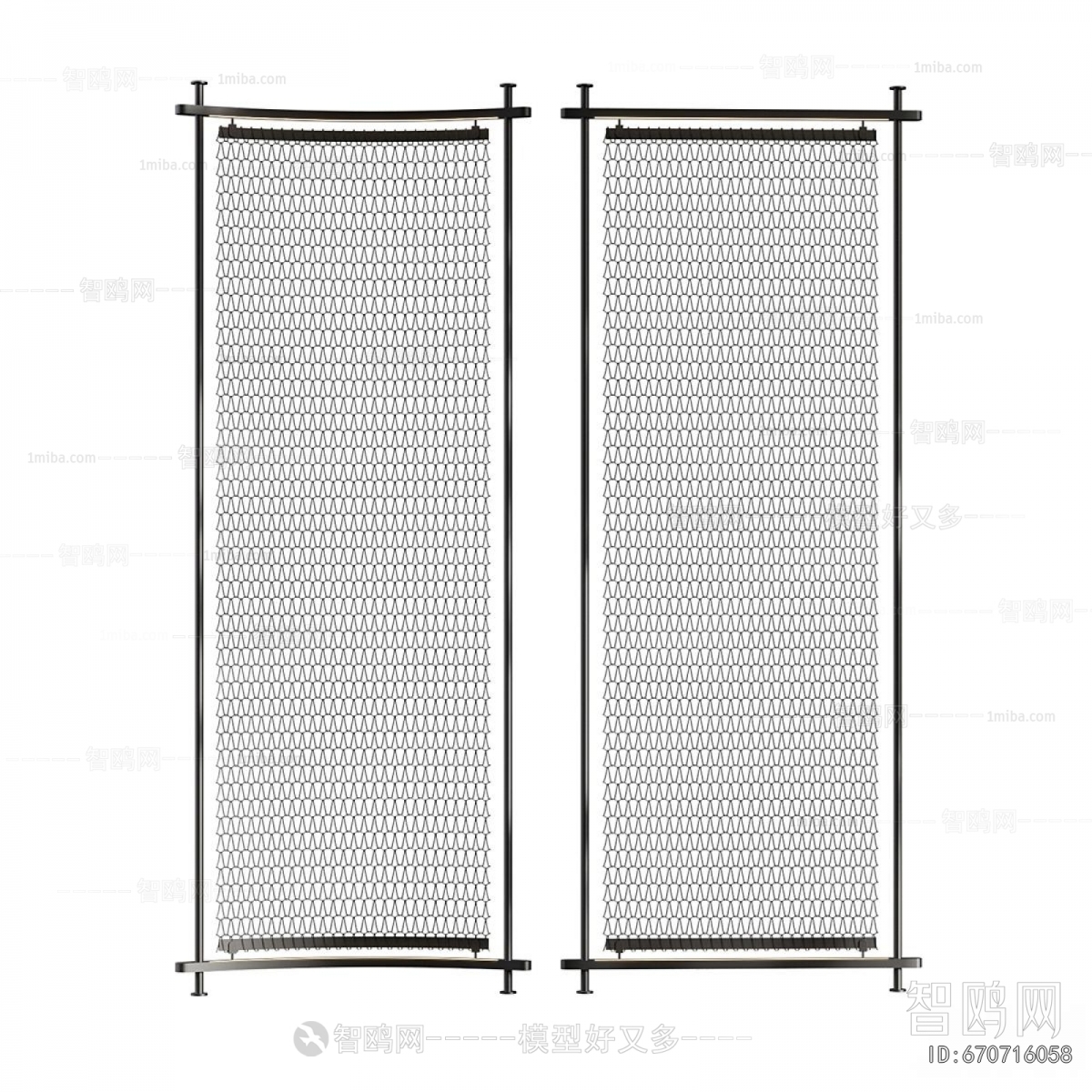 Modern Partition