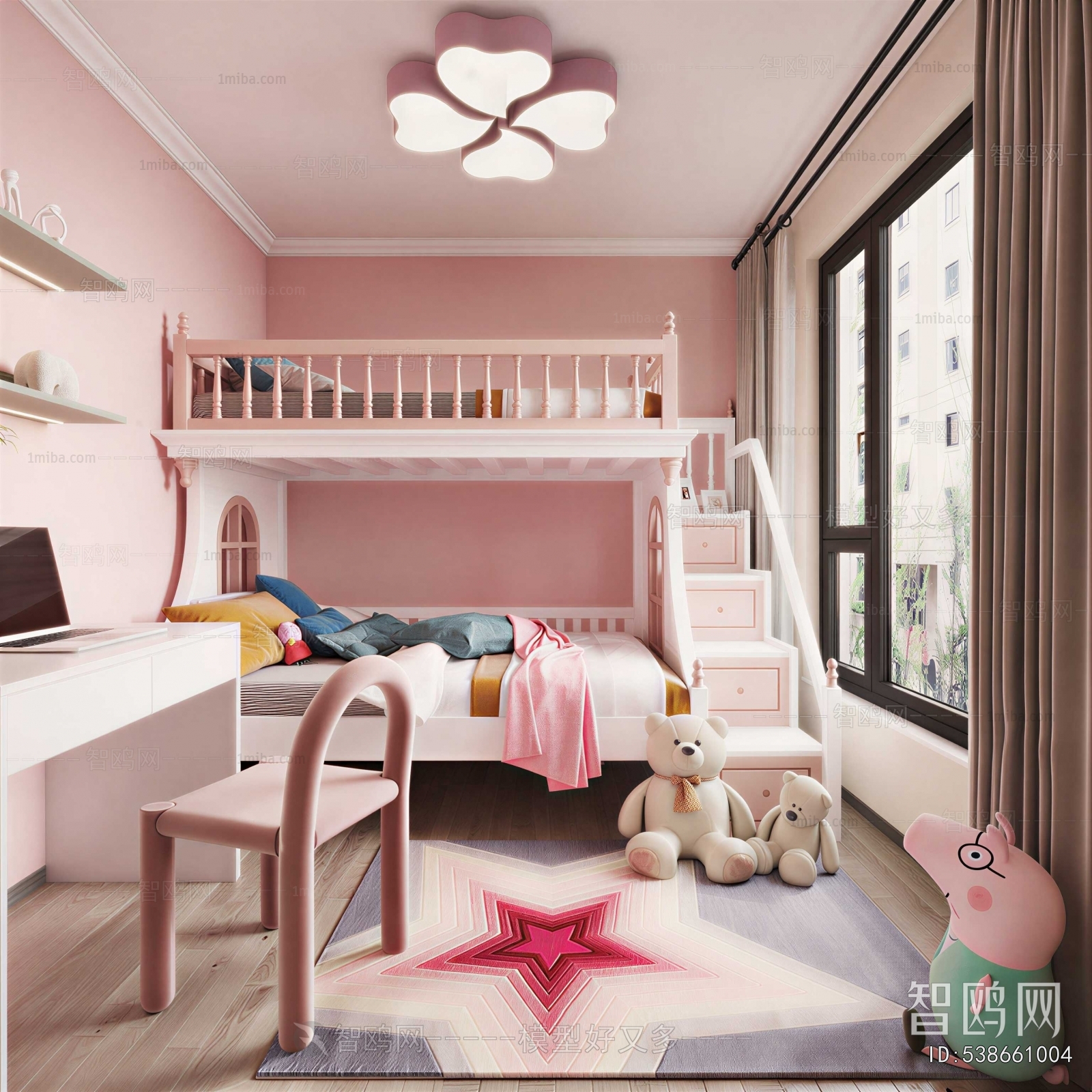 Modern Children's Room
