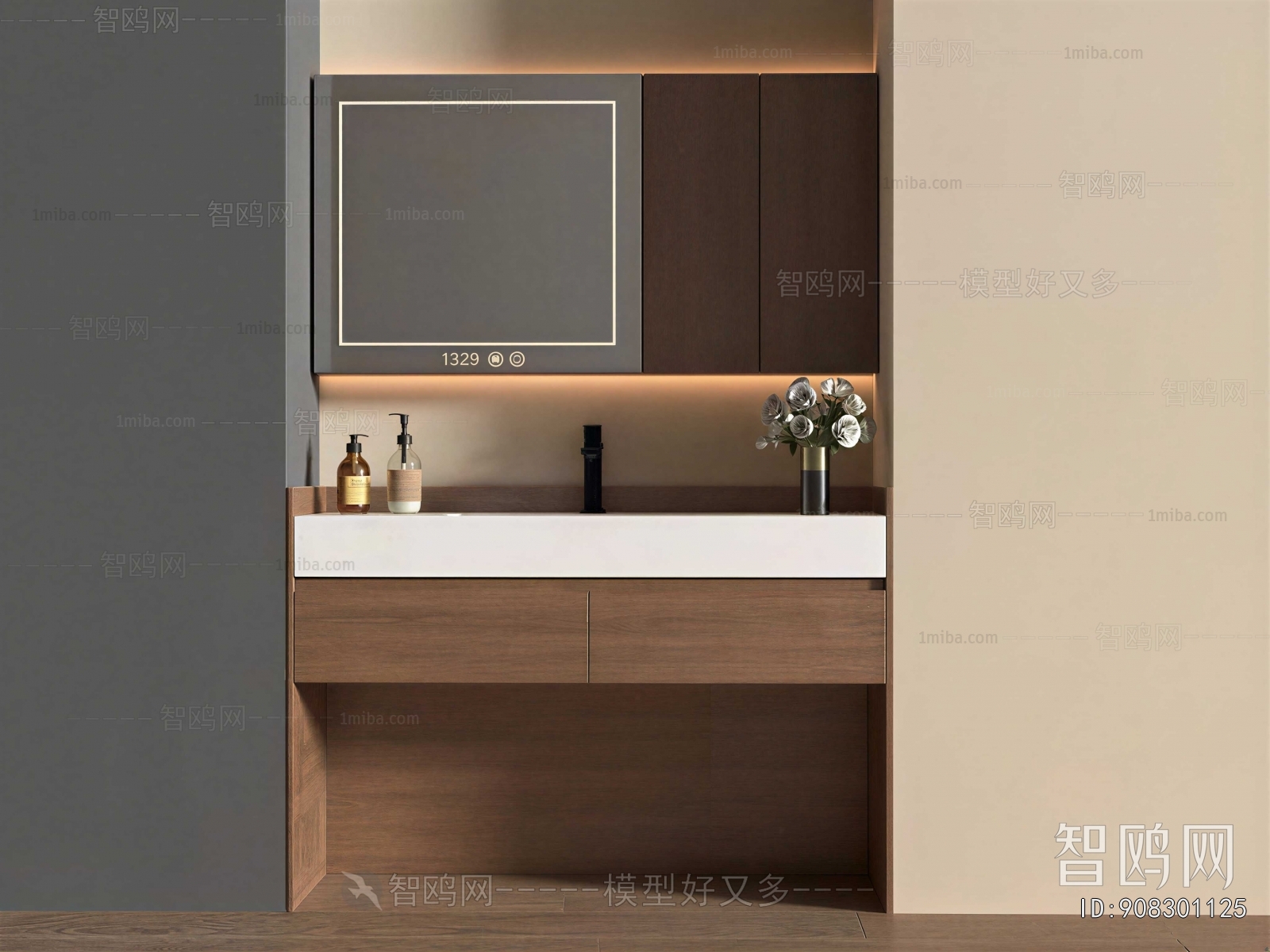 Modern Bathroom Cabinet