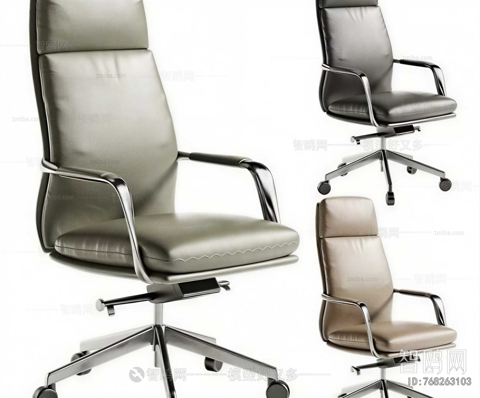 Modern Office Chair