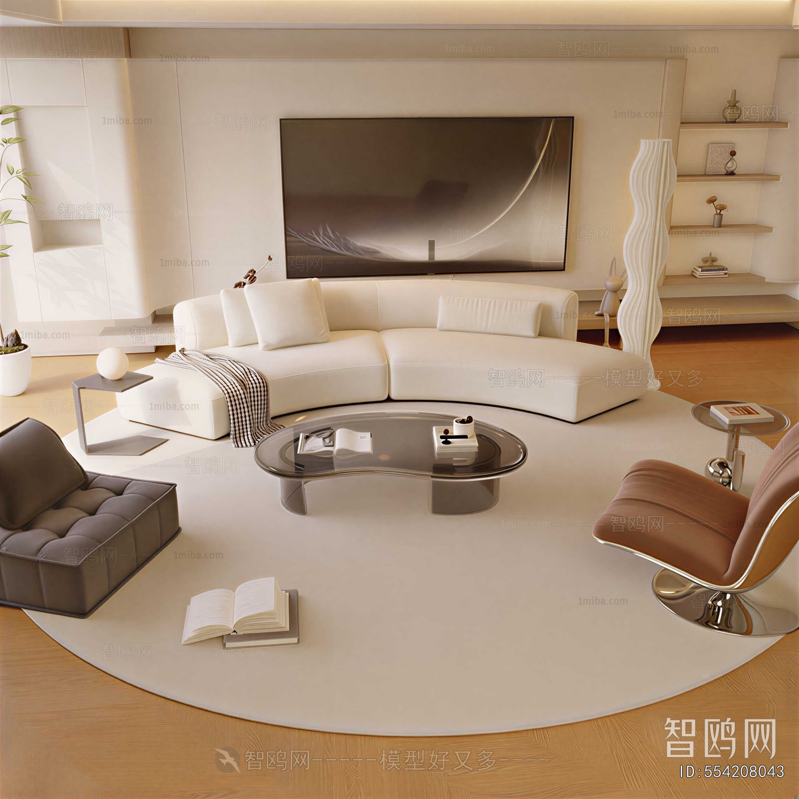 Modern Sofa Combination