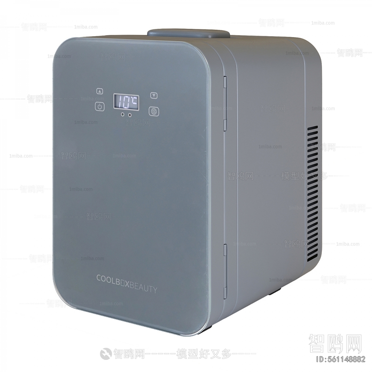 Modern Home Appliance Refrigerator