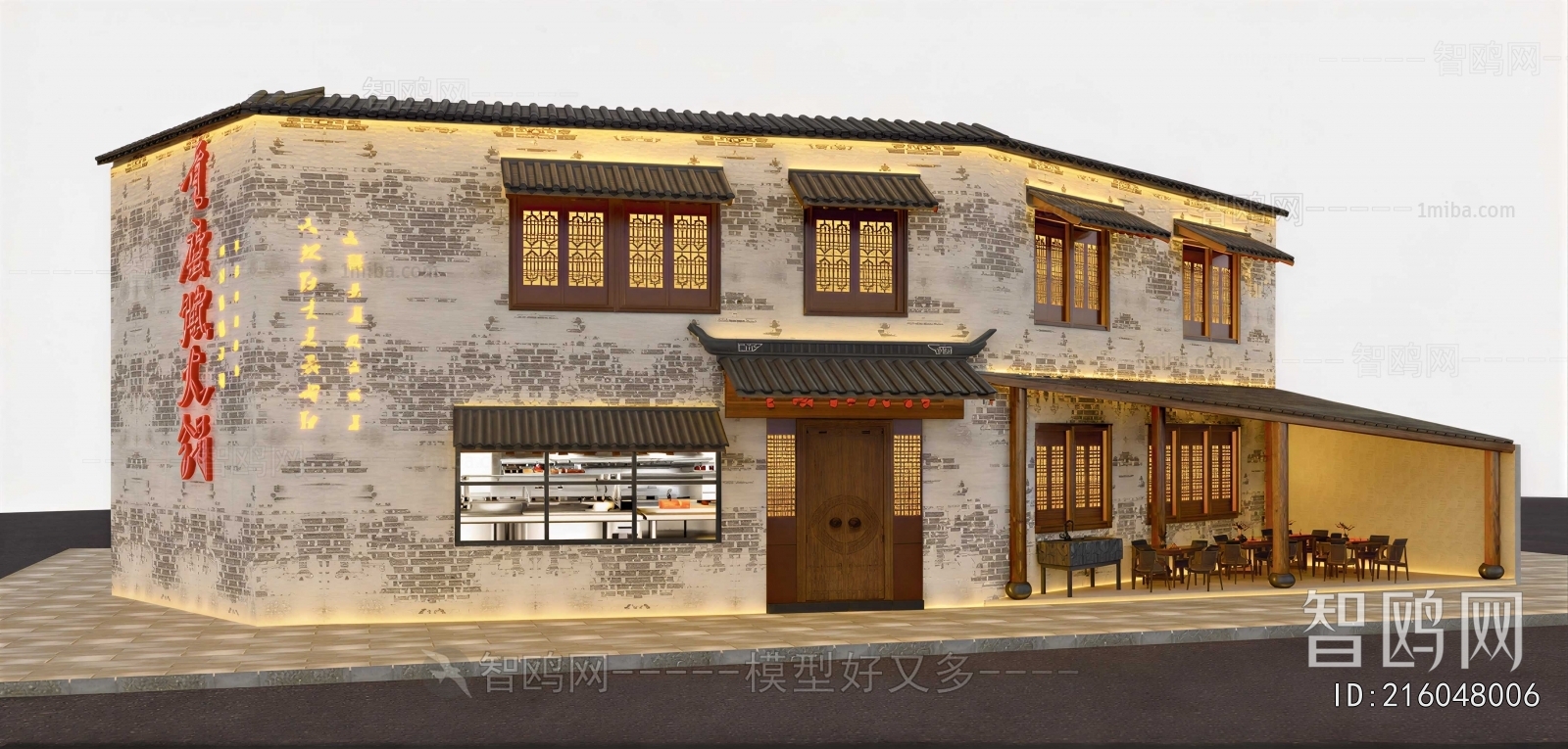 Chinese Style Facade Element