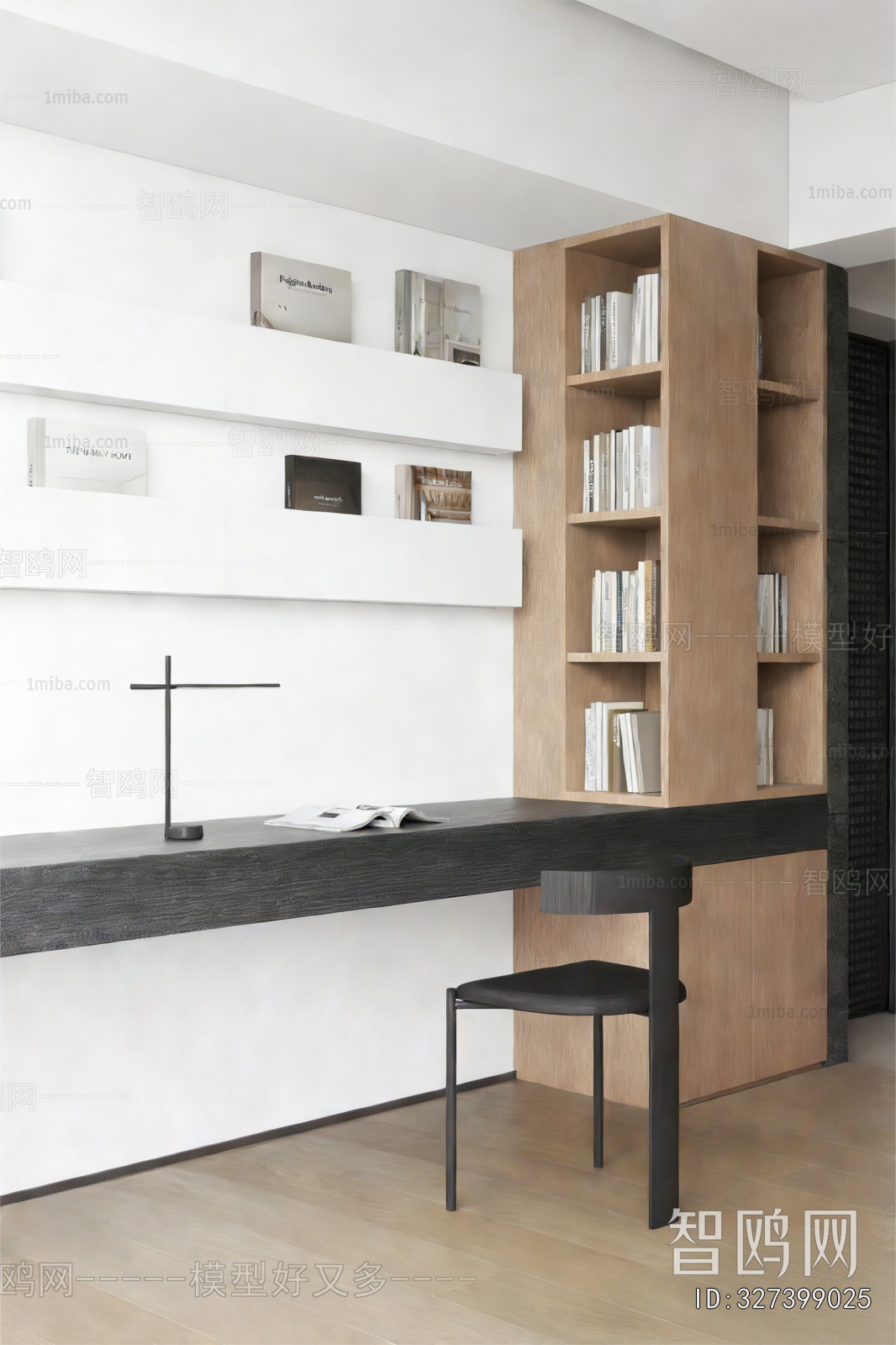 Modern Study Space