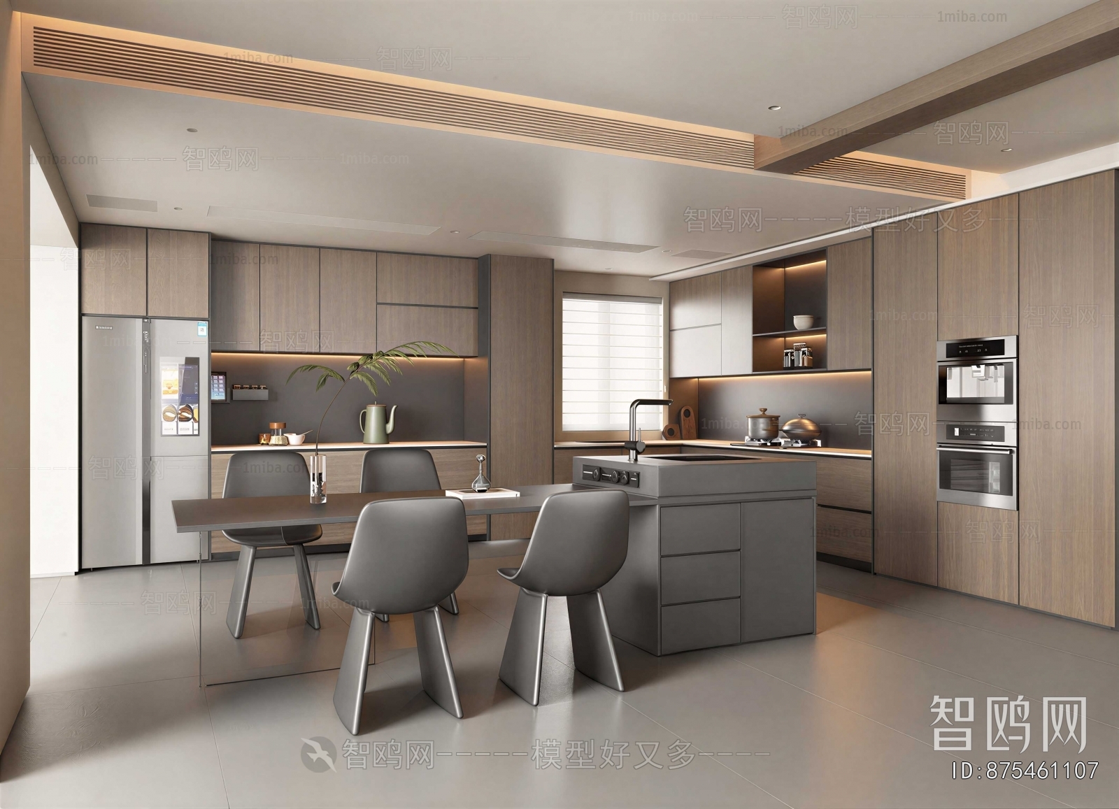 Modern Dining Room