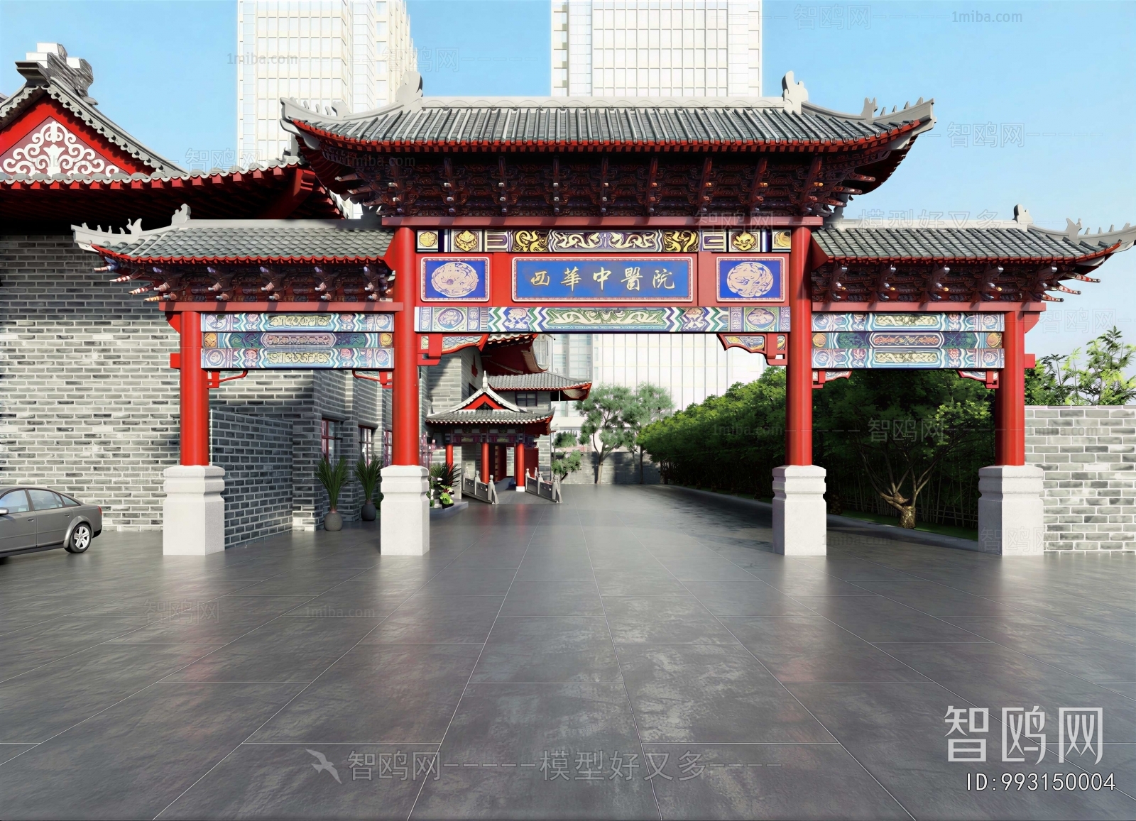 Chinese Style Gate
