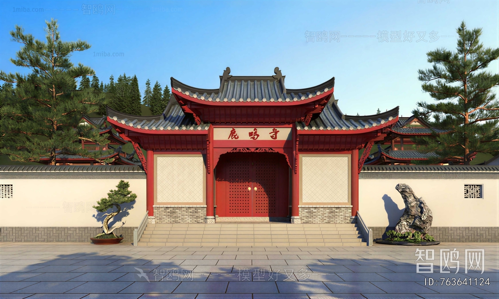Chinese Style Gate