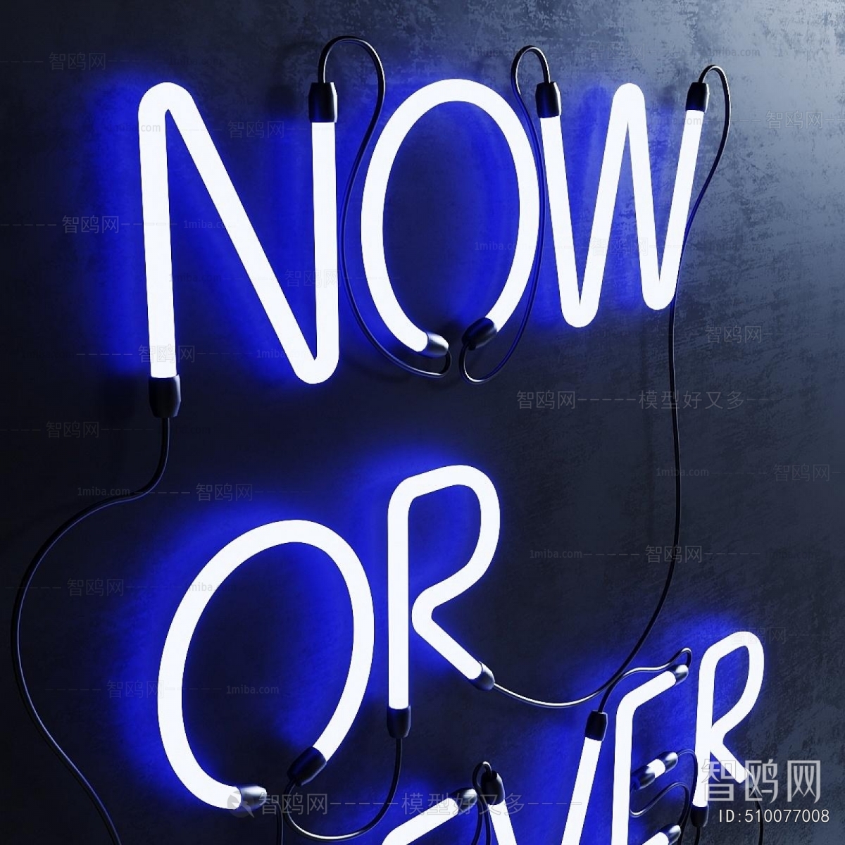 Modern Decorative Lamp