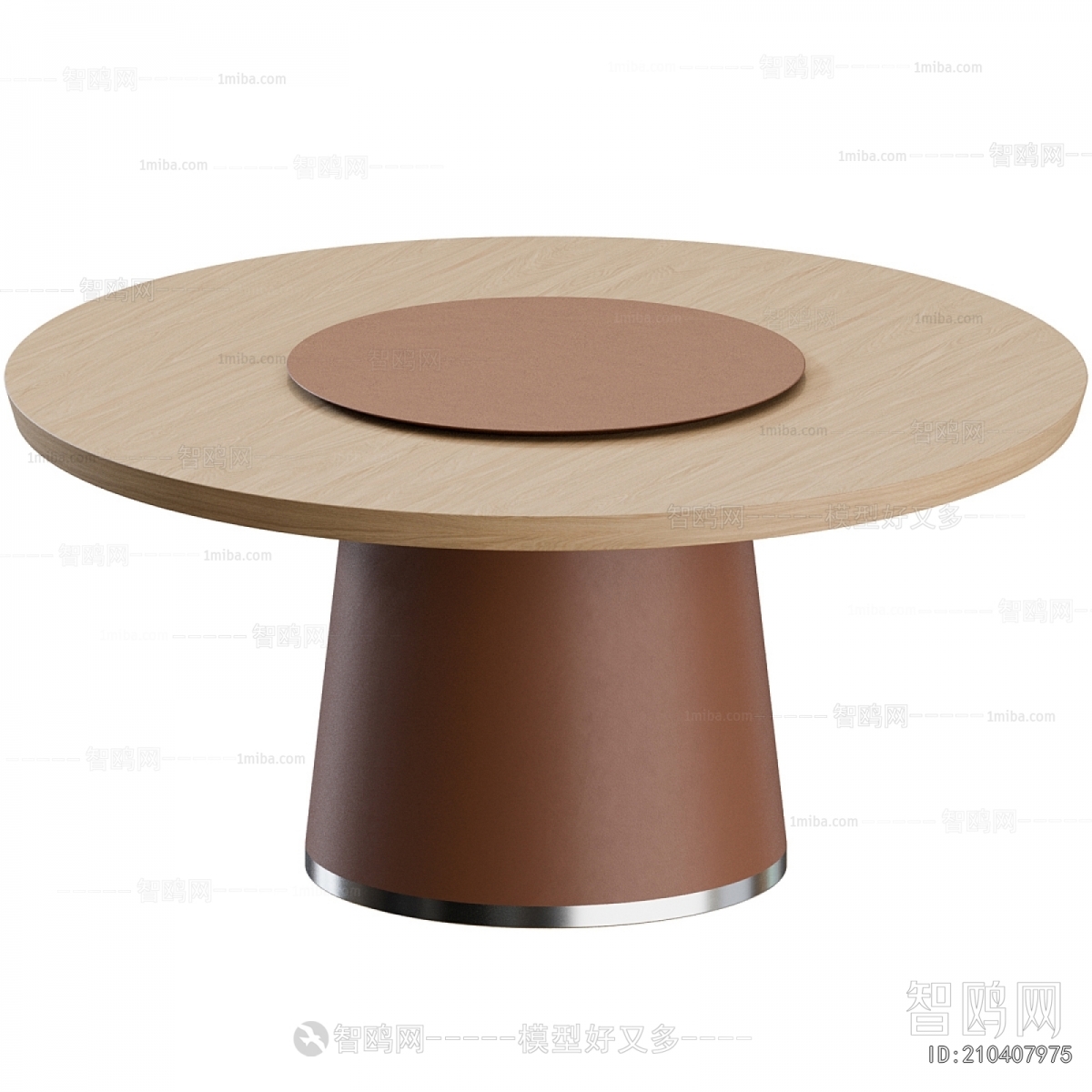 Modern Dining Table